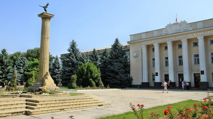 România va contribui cu 11,5 milioane lei la reconstrucţia căminului studenţesc al Univeristăţii de stat „Bogdan Petriceicu Haşdeu” din Cahul