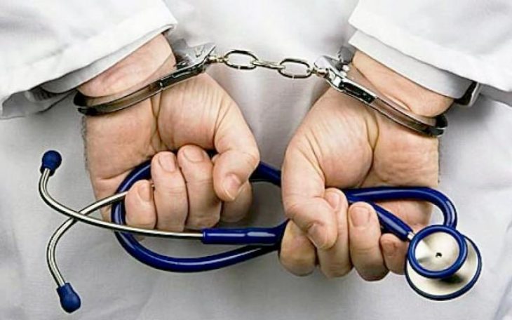 Un medic din Comrat a fost condamnat pentru malpraxis