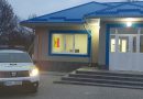 În satul Găvănoasa a fost deschis Sectorul de Poliție Nr.4 a IP Cahul