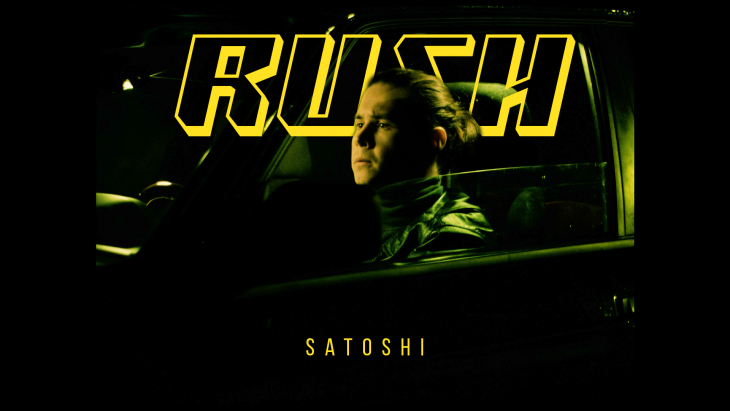 Rapul din Cahul trăiește. Satoshi