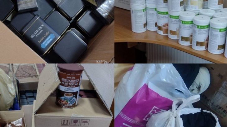 FOTO//  Suplimente alimentare, cafea și haine – depistate de vameșii de la Giurgiulești în bagajele neînsoțite