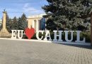 Cele mai bine plătite locuri de muncă în sudul Moldovei