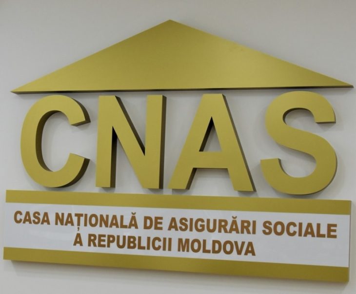 Serviciile publice prestate cetățenilor de Casa Națională de Asigurări Sociale vor fi modernizate