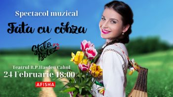 De Dragobete, Stela Botez va susține 2 concerte la Cahul
