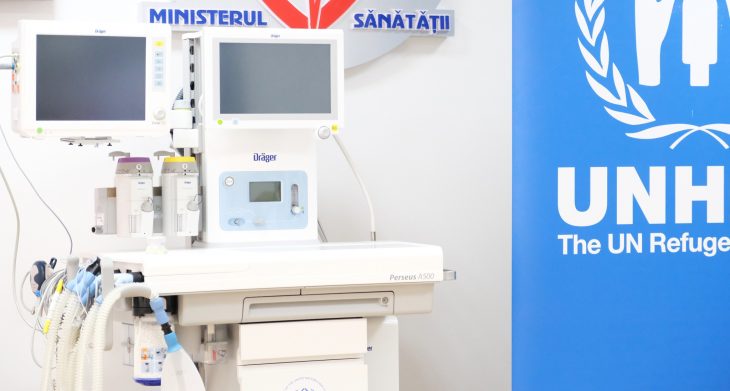 Mai multe spitale din țară  vor fi dotate cu aparate de anestezie performante