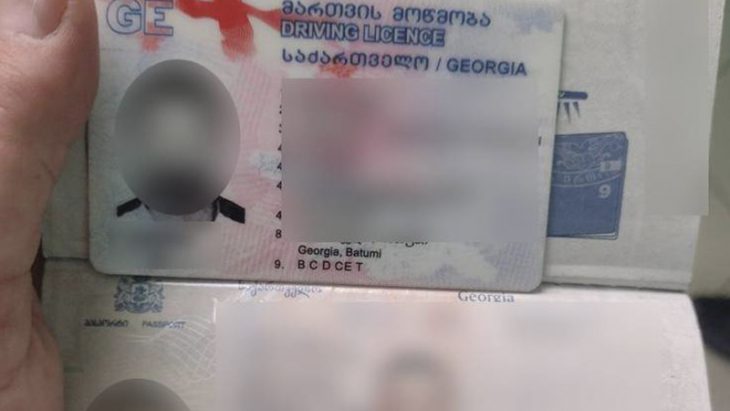 Cetățean georgian, depistat cu document falsificat la PTF Cahul