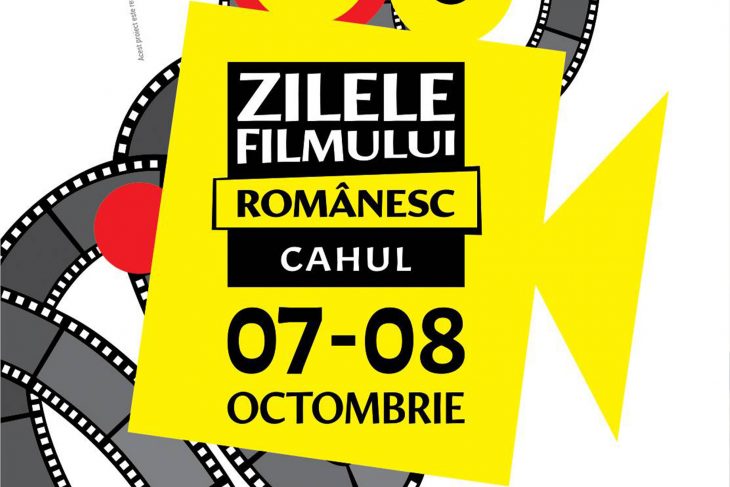 La Cahul vor avea loc Zilele Filmului Românesc