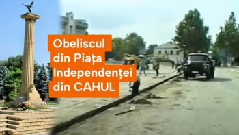 Cum a fost construit monumentul din Piața Independenței din Cahul /VIDEO