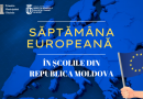 În școlile din Moldova se va desfășura Săptămâna Europeană