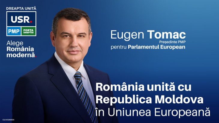 Alianța Dreapta Unită, adevăratul aliat al R. Moldova în Parlamentul European!