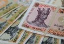 Câștigul salarial mediu lunar brut în Moldova – vezi cu cât a crescut
