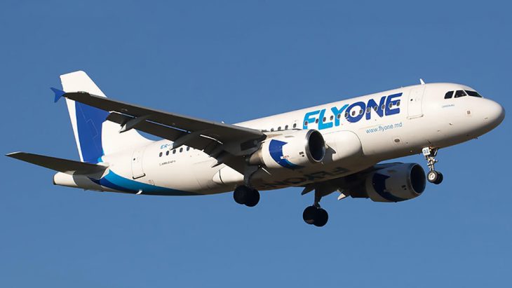 Airbus321 „Cahul” – printre noile achiziții FlyOne