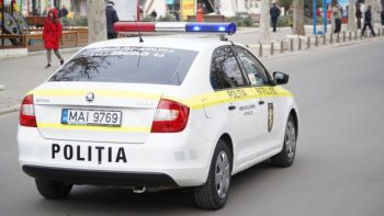 IP Cahul: ,,Deplasarea și parcarea vehiculelor în Parcul Central „Grigore Vieru” sunt interzise”