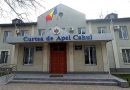 Curtea de Apel Cahul va fuziona cu Curtea de Apel Comrat. Vezi din ce dată