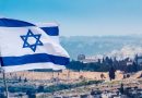 Внимание! С 1 августа правила въезда в Израиль для молдаван меняются!
