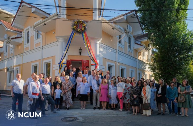 Casa Ucraineană a fost inaugurată la Chișinău