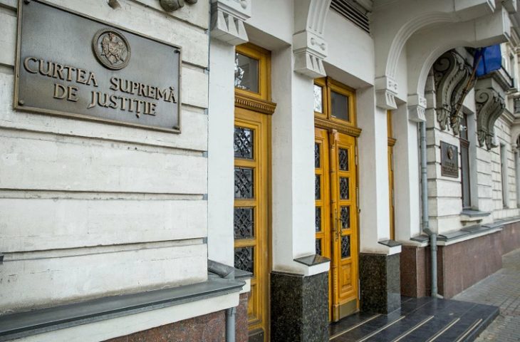 Din septembrie, hotărârile Curții Supreme de Justiție vor arătă similar hotărârilor CEDO