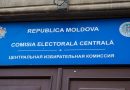 498.610,29 MDL pentru finanțarea campaniei prezidențiale din 20 octombrie 2024