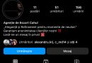 В Кагуле появилось эскорт-агентство в instagram. Полиция выясняет подробности