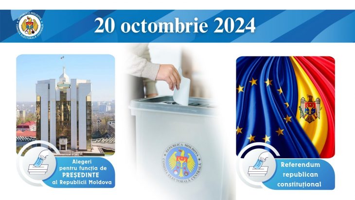 CEC a înregistrat un participant la referendumul constituțional și a stabilit numărul persoanelor de încredere