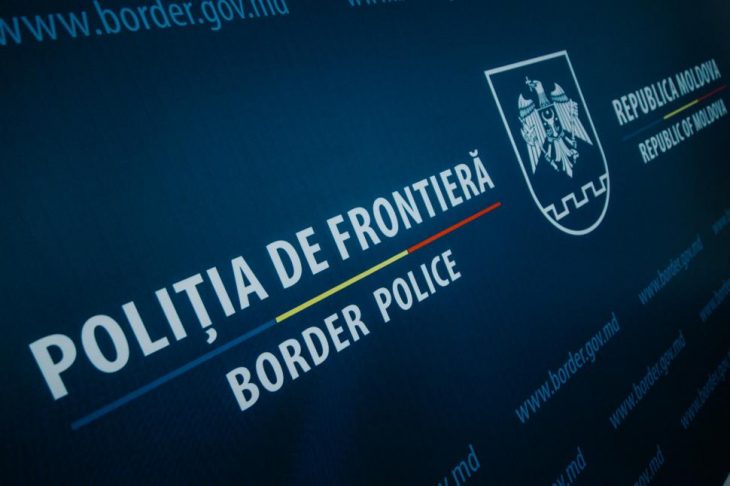 Doi polițiști de frontieră, concediați pentru facilitarea migrației ilegale