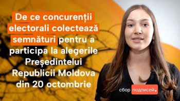 De ce concurenții electorali colectează semnături | VIDEO