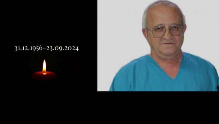 A decedat Galațeanu Gheorghe, medic anesteziolog-reanimatolog