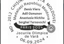 Poșta Moldovei a pus în circulație o ștampilă cu numele celor 4 medaliați moldoveni la JO Paris