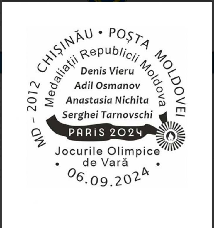 Poșta Moldovei a pus în circulație o ștampilă cu numele celor 4 medaliați moldoveni la JO Paris