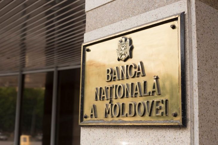 BNM menține rata de bază la 3,60% în contextul evaluării inflației și al condițiilor economice favorabile