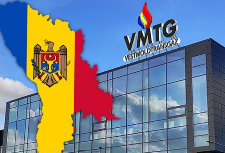 SRL „Vestmoldtransgaz” certificat ca operator de sistem independent al gazelor naturale în Republica Moldova