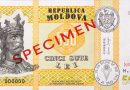 Bancnota specimen modernizată de 500 LEI: Caracteristici și detalii