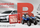 ASP adoptă vehicule semiautomate și simplifică obținerea permisului pentru motociclete