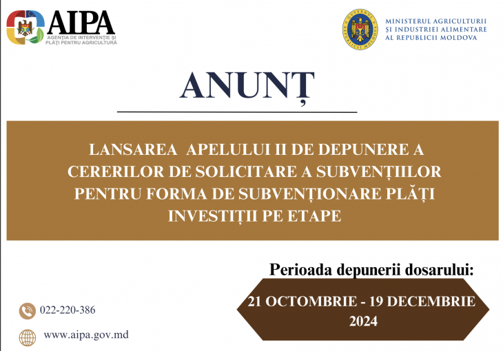 AIPA lansează Apelul II pentru subvenții etapizate în agricultură. Vezi ce trebuie să conțină dosarul: