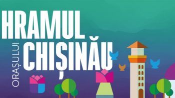 Hramul Chișinăului 2024: Două zile de activități culturale și concerte