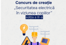 Concursul național de desene „Securitatea electrică în viziunea copiilor”. Vezi detalii