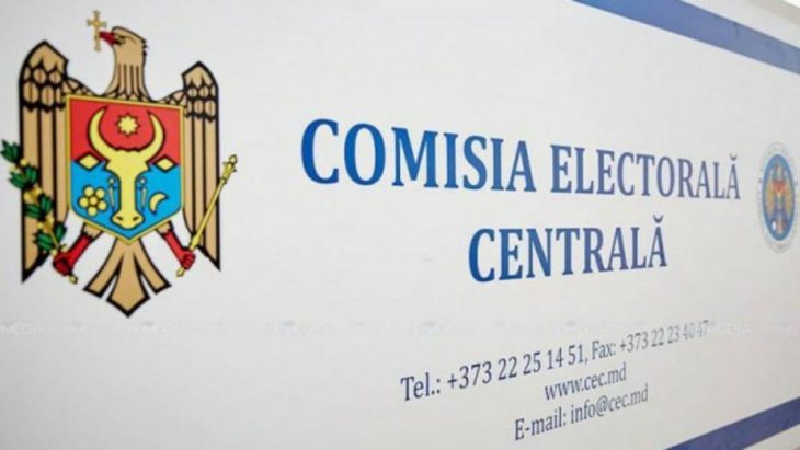 3 candidați la funcția de președinte au primit sancțiuni pentru încălcarea repetată a modului de susținere financiară în campania electorală