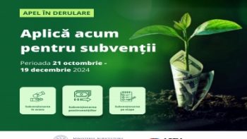 AIPA: Termen limită 19 decembrie pentru cererile de subvenții