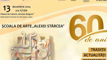 Școala de Muzică din Cahul și Școala de Arte „Alexei Stârcea” din Chișinău organizează un eveniment comun. Vezi detalii