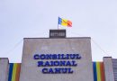 Consiliul Raional Cahul se va convoca în ședință ordinară la 17 decembrie 2024