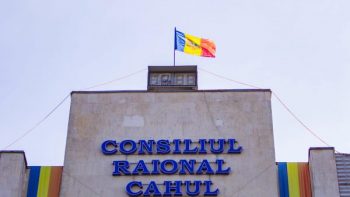 Consiliul Raional Cahul se va convoca în ședință ordinară la 17 decembrie 2024